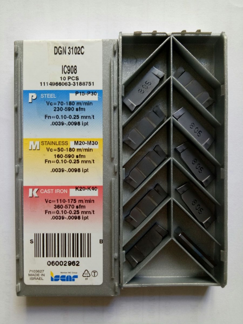 dgn3102c ic908